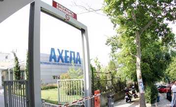 Εξιτήριο στα τέλη της εβδομάδας για τους φοιτητές που προσβλήθηκαν από τη νέα γρίπη