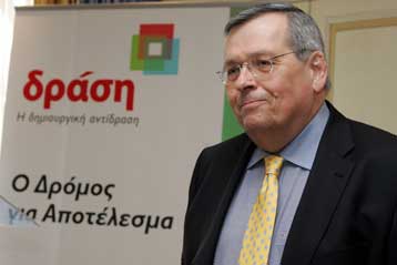 Νέα προσφυγή της «Δράσης» στο ΣτΕ για τον τηλεοπτικό χρόνο