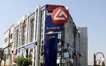 Μείωση 62% κατέγραψαν τα καθαρά κέρδη της Eurobank το α τρίμηνο