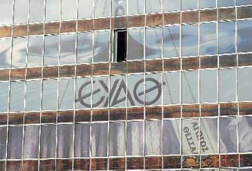 Αυξημένα κατά 63,68% τα καθαρά κέρδη της ΕΥΑΘ το α τρίμηνο