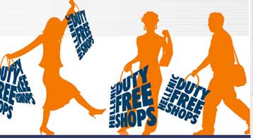 Μείωση καθαρών κερδών κατέγραψαν τα ΚΑΕ το α τρίμηνο