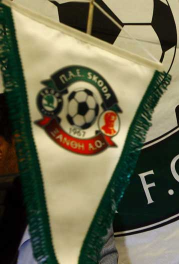 Ο Πέτερ Στίβαρ είναι η τρίτη μεταγραφή της Ξάνθης για εφέτος