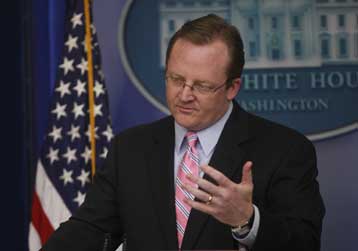 Οι ΗΠΑ θα φιλοξενήσουν την επόμενη Σύνοδο της G20 στις 24-25 Σεπτεμβρίου