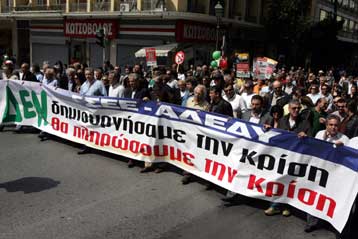 Να διατεθεί το 1% του ΑΕΠ στην απασχόληση ζητούν τα ευρωπαϊκά Συνδικάτα