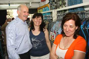 Στήριξη στη μικρομεσαία επιχείρηση ζήτησε ο Γιώργος Παπανδρέου