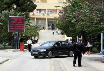 Τέταρτο κρούσμα της νέας γρίπης επιβεβαιώθηκε στην Ελλάδα