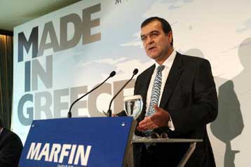 Ζημίες 17,6 εκατ. ευρώ κατέγραψε η Marfin Investment Group στο α τρίμηνο