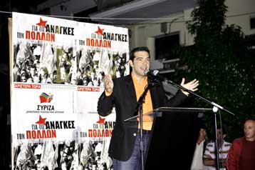 Ανοιγμα αλλά και κριτική προς τους Οικολόγους από τον Αλέξη Τσίπρα