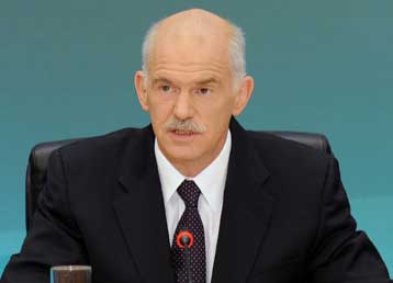 Διαψεύδει «Το Βήμα» τα περί συνέντευξης του Γ.Παπανδρέου