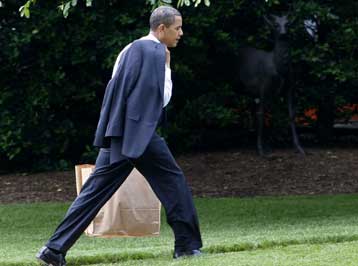 Αξιωματούχο για την κυβερνοασφάλεια θα διορίσει ο Λευκός Οίκος