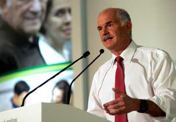 Νέο πρότυπο ανάπτυξης για τον αγροτικό τομέα υποσχέθηκε ο Γ.Παπανδρέου