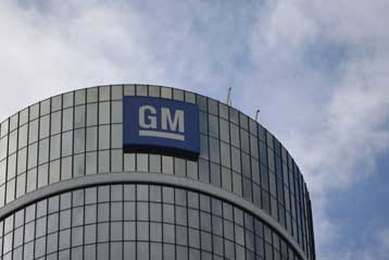 Σύσκεψη στη General Motors εν όψει της αναμενόμενης αίτησης πτώχευσης