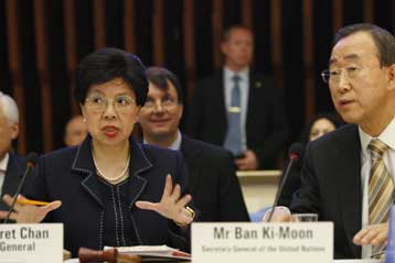 Καθυστερεί το εμβόλιο για τη γρίπη των χοίρων ενώ η πανδημία πλησιάζει