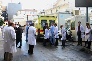 Τρίωρη στάση εργασίας στα δημόσια νοσοκομεία της Αττικής