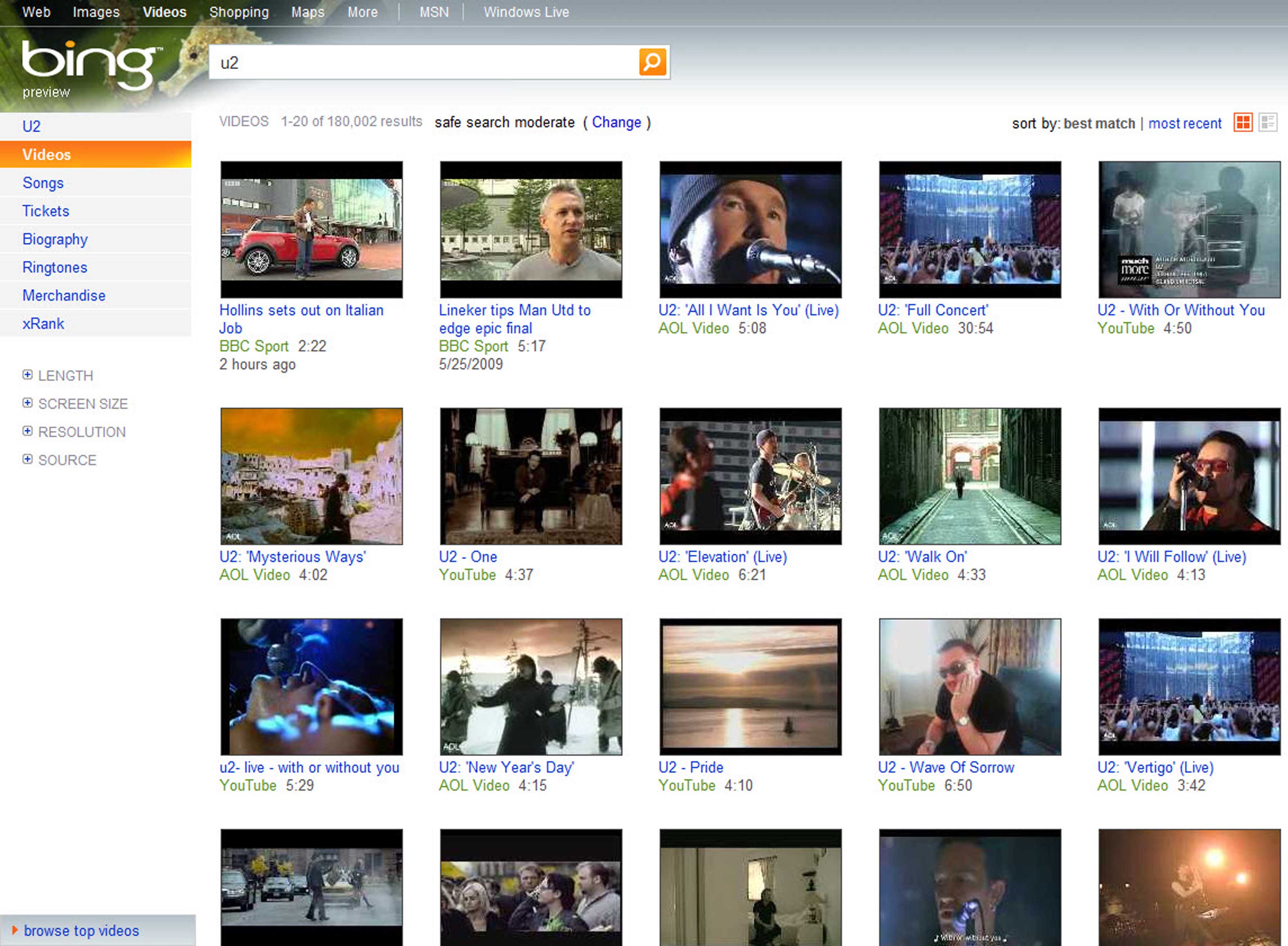 MS Bing: Μηχανή λήψης αποφάσεων ή ένα ακόμα search engine;