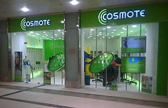 Στο Ίντερνετ από κινητό Cosmote με ταχύτητα λήψης 2MBps