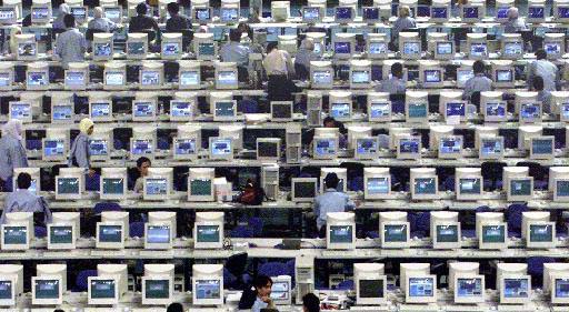 Ρέντινγκ: Ποιος θα ελέγχει το Ίντερνετ;