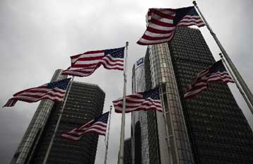 Αίτηση χρεοκοπίας καταθέτει τη Δευτέρα η General Motors