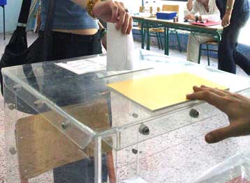 Γεμάτη η ατζέντα των πολιτικών αρχηγών, στην τελική ευθεία για τις ευρωεκλογές