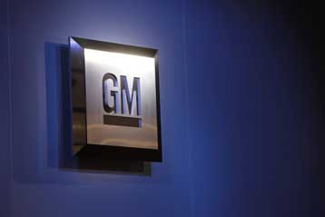 Αίτηση πτώχευσης κατέθεσε η General Motors
