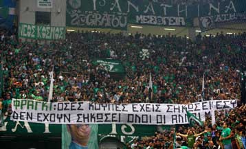 Η αποχώρηση του «Φράγκι», το γλέντι και ο «Σάρας»