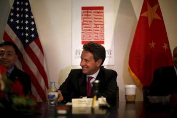 Διμερή στρατηγικό και οικονομικό διάλογο εγκαινιάζουν ΗΠΑ και Κίνα