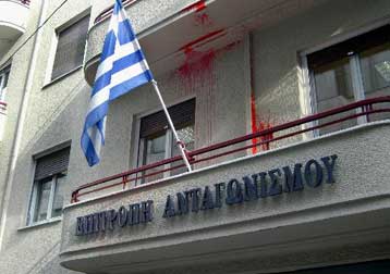 Όρους από την Επιτροπή Ανταγωνισμού για την κοινή εταιρεία ΔΕΗ-Χαλυβουργικής