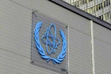 Κατά λάθος στο site αμερικανικής κυβερνητικής υπηρεσίας εμπιστευτικό έγγραφο