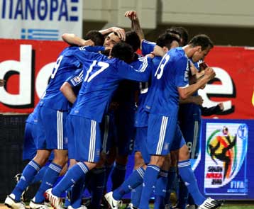 Εχασε τρεις θέσεις στην παγκόσμια κατάταξη η εθνική