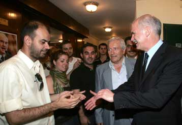 Δεσμεύσεις έναντι της ελληνικής ομογένειας της Αλβανίας ανέλαβε ο Γ.Παπανδρέου