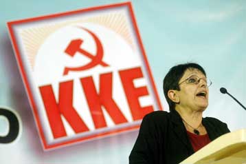 Όλα τα άλλα κόμματα ξεγελούν το λαό, είπε από το Πεδίον του Αρεως η Αλ.Παπαρήγα