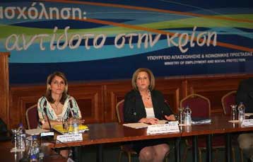 Θετικό το ισοζύγιο της απασχόλησης τον Απρίλιο λέει ο ΟΑΕΔ