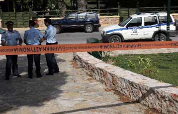 Επίθεση με βόμβες μολότοφ κατά του αστυνομικού τμήματος Μελισσίων