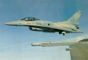 Αεροσκάφος F-16 συνετρίβη κοντά στα Ιωάννινα, σώος ο χειριστής