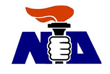 Οι τοποθετήσεις υποψηφίων ευρωβουλευτών της ΝΔ