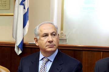 Την «κατανόηση» των ΗΠΑ ζητά ο Νετανιάχου για το Παλαιστινιακό