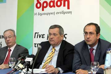 Η Δράση «θα μελετήσει τα αποτελέσματα για να βγει ισχυρότερη»