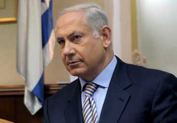 Επικοινωνία Ομπάμα – Νετανιάχου, εν όψει της ομιλίας του Ισραηλινού πρωθυπουργού