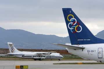 Στα μέσα Ιουνίου οι αποφάσεις για το νέο καθεστώς του προσωπικού της Ολυμπιακής