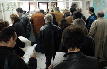 Πρόστιμα 54 εκατ. ευρώ από το υπουργείο Οικονομικών για εικονικά τιμολόγια