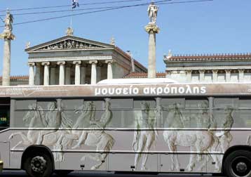 Μετρό, τρόλεϊ και λεωφορεία στη γιορτή για τα εγκαίνια του Μουσείου της Ακρόπολης