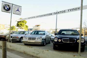 Τάσεις ανάκαμψης στον κλάδο εμπορίας αυτοκινήτου
