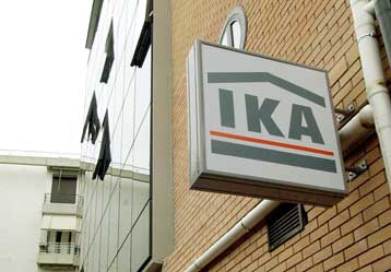 Eπ αόριστον εφάπαξ θα καθορίζουν οι Υγειονομικές Επιτροπές ορισμένα είδη αναπηρίας