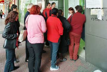 Στο 9,2% διαμορφώθηκε η ανεργία το Μάρτιο
