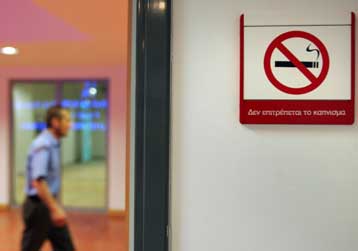 Νέες διευκρινίσεις εν όψει της απαγόρευσης του καπνίσματος