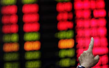 Μικρά κέρδη 0,45% κατέγραψε τελικά το Χρηματιστήριο Αθηνών την Πέμπτη