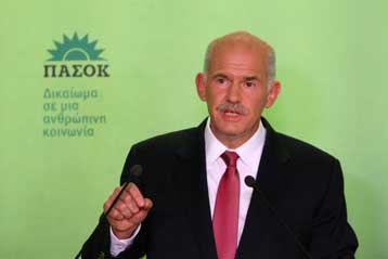 «Η ΝΔ έκανε τη κοινωνία ξέφραγο αμπέλι» λέει για το μεταναστευτικό ο Γ.Παπανδρέου