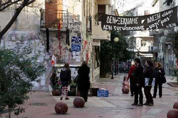 Ανθρωποκτονία από πρόθεση για τον αστυνομικό που πυροβόλησε τον Αλ.Γρηγορόπουλο