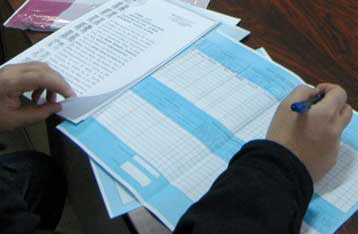 «Πράσινο φως» για την έκτακτη εισφορά στα εισοδήματα άνω των 60 χιλιάδων ευρώ