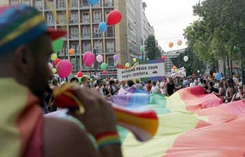 «100% Ισότητα» το σύνθημα του 5ου Φεστιβάλ Υπερηφάνειας της Αθήνας